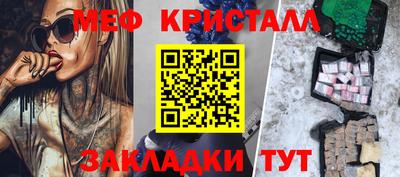 мдпв Гагарин