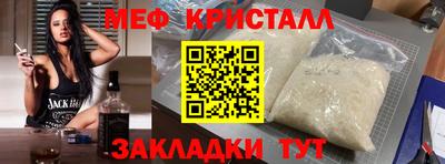 гашишное масло Гатчина