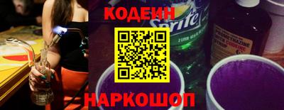 гашишное масло Гатчина