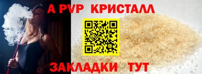 гашишное масло Гатчина