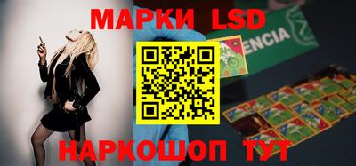 мдпв Гагарин