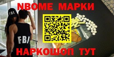 кокаин Гай