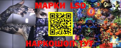 гашишное масло Гатчина