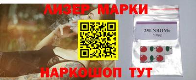 гашишное масло Гатчина