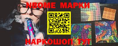 гашишное масло Гатчина