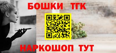 мдпв Гагарин