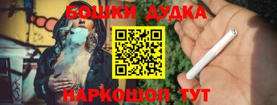 кокаин Гай