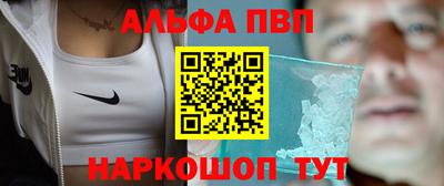 кокаин Гай