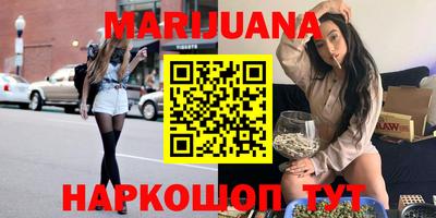 кокаин Гай