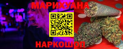 кокаин Гай