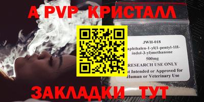 кокаин Гай