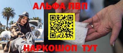 мдпв Гагарин