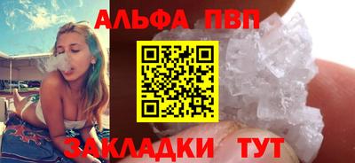 мдпв Гагарин