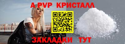 гашишное масло Гатчина