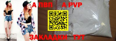 гашишное масло Гатчина