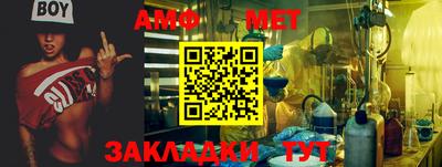кокаин Гай