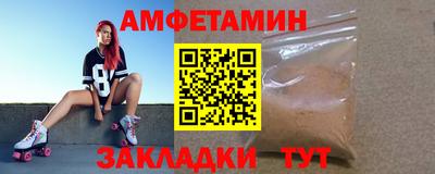 мдпв Гагарин