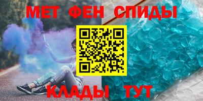 кокаин Гай