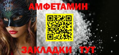 кокаин Гай