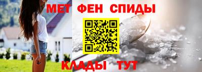 кокаин Гай