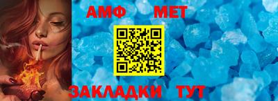 кокаин Гай