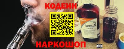 гашишное масло Гатчина