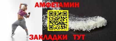 гашишное масло Гатчина