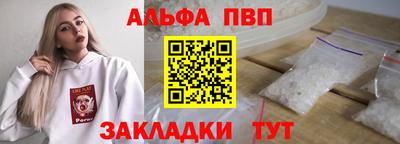 мдпв Гагарин