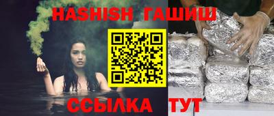 мдпв Гагарин