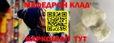 гашишное масло Гатчина