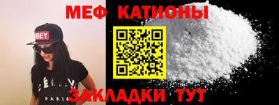 мдпв Гагарин
