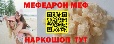 кокаин Гай
