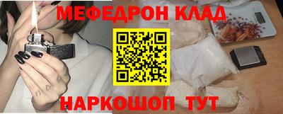 гашишное масло Гатчина
