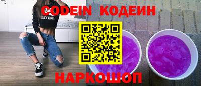 гашишное масло Гатчина