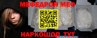 мдпв Гагарин